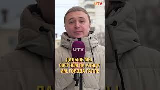 Уфа превратилась в каток. Справляется ли город со льдом? #гололед #погода #жкх