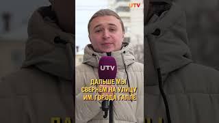 Уфа превратилась в каток. Справляется ли город со льдом? #гололед #погода #жкх