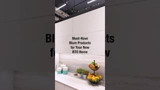 Waiting for your new BTO? Check out these must-have Blum products! #blum #blumsingapore
