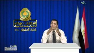 أ.د/ رضا عبد السلام