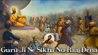 Remix Katha || Khalse Nu Raj Dena || Shri Guru Gobind Singh Ji || Giani Sher Singh