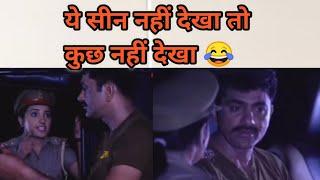 #short New Funny Video /Gaurav neemkhediya #short