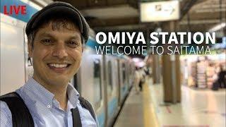 Omiya Station Tour to Tokyo Adventure | Saitama