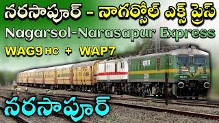 Two Electric Locomotives With Narasapur Express|Nagarsol-Narasapur Express With WAG9+WAP7|WAG9 at NS