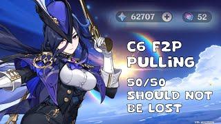 F2p Pulling Clorinde C6 wish Version 4.7 | Genshin Impact