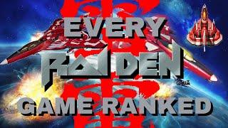 Every Raiden Game Ranked