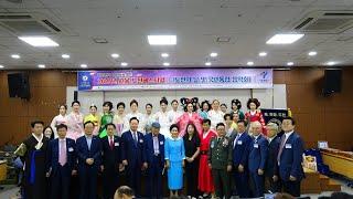 [축하공연] 박명숙궁중컬렉션 한복쇼 / 2025년 서울도전페스티발(도전의 날 및 국민통합 음악회)