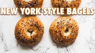 How To Make New York Style Bagels