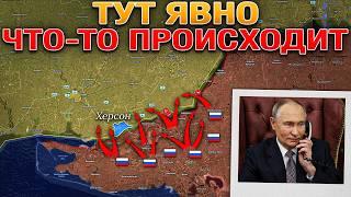 Тревожные Новости С Херсона Трамп Позвонит Путину Бой Под Харьковом Военные Сводки 18 05 2025