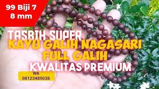 Tasbih Kayu GALIH NAGASARI 99 Biji 8 mm Rp. 125.000