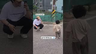 하원하다말고 1대1 팬미팅함 #육아 #일상 #32개월 #삼촌아니고사생팬 #남은건집가서하자더워...