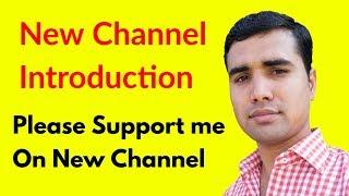 New Channel Introduction | Rabbani Tech | Technical Rabbani