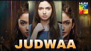 Judwaa Aina Asif & Adnan Raza Mir Hum Tv Upcoming Pakistani Drama 2025