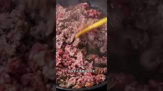 意式肉酱