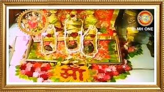 LIVE: Maa Vaishno Devi Aarti From Bhawan | माता वैष्णो देवी आरती | 30 October 2024