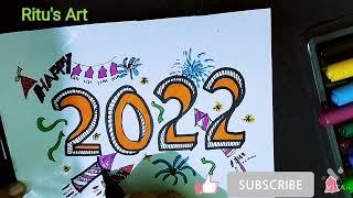 #Happy new year 2022# 2022new year celebration# new year party#ritu' s art#new year fireworks#year#