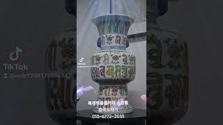 #북경명품갤러리 소장품 #중국도자기