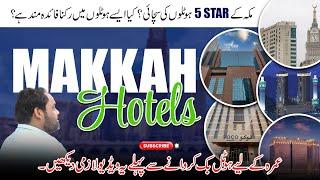 5 Best Five Star Hotels in Economical Prices l Shuttle Services Hotels Makkah l Umrah Packages 2024