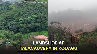 Landslide at Talacauvery in Kodagu