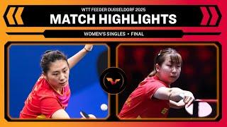 Chen Yi vs Zong Geman | WS Final | WTT Feeder Düsseldorf 2025