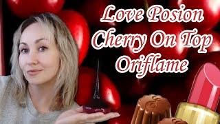 ВИШНЕВО- ПОМАДНЫЙ LOVE POSION CHERRY ON TOPORIFLAME + мои фланкеры