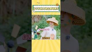 孟子义和武大靖这段真的是全障碍聊天啊#孟子义 #武大靖 #娛樂