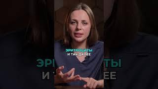 ЭТОТ анализ покажет ПРОБЛЕМЫ С ПОЧКАМИ! #анализ #почки #болезнипочек