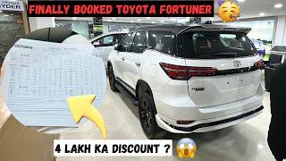 Finally Booked Toyota Fortuner 4X4 | 4 Lakh Ka Discount ?