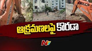 Drainage Kabza In Manikonda | Hyderabad | NTV