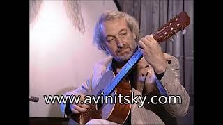 Alexander Vinitsky - Samba for Five for classical guitar.