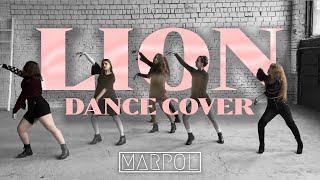 LION - (G)I-DLE / DANCE COVER BY "MARPOL"