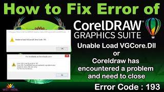 How to Fix Error of Coreldraw - Error Code 193 #VGCore.dll #fix_error #error_code_193  #coreldraw