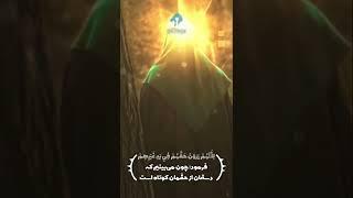 عید اهلبیت علیهم السلام کی از راه میرسد؟