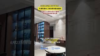 开空调时记得要开窗通风！不通风室内二氧化碳浓度会超标，轻则让人感到头晕、打瞌睡，重则导致缺氧等后果。#开空调 #健康科普 （来源：生命时报 中国蓝新闻） #中国蓝国际culture #大熱門