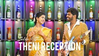 Tamil wedding get to gather,  Selva Shibi Reception High Lights Videos, Reception Highlights