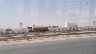 Drive around Doha Qatar salwa road