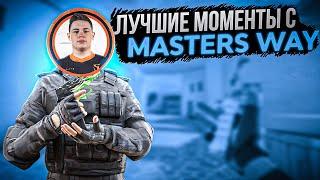 МОИ ЛУЧШИЕ МОМЕНТЫ С ТУРНИРА НА 10000$ В СТАНДОФФ 2 | SID STANDOFF 2