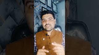Resignation of Statutory Auditor in Company | Form ADT-3 | ROC | MCA #csvikashverma #msme #business