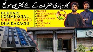 Bukhari Commercial Shop for Sale | DHA Karachi | Milkiyat.pk