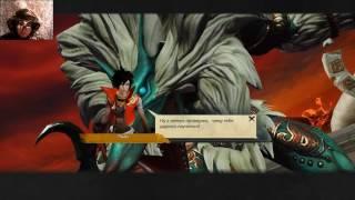 Revelation online Друид первый город, экскурсия и обвинение в убийстве.