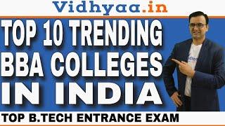 TOP 10 BBA COLLEGES IN INDIA | BEST BBA COLLEGES IN INDIA | ADMISSION 2025 | FEES | PLACEMENTS |