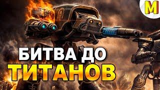  Этот Космодесантник Войдет В Историю! The Crucible Mod - Dawn of War: Soulstorm