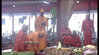 Live Celebration of Nabami Homa from Belur Math (West Bengal)