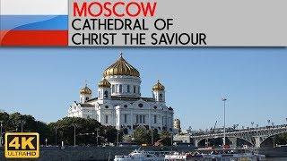 MOSCOW - Cathedral of Christ the Saviour