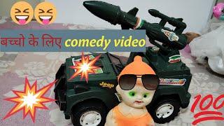 Aditya toy video car toy video tractor wala video