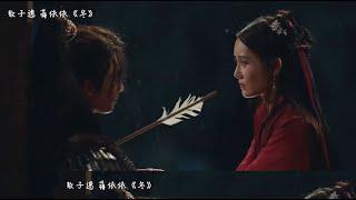 [Jiang Yiyi and Ao Ziyi CUT] The two firmly chose each other and finally made a perfect work