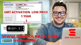 UMT/UMT PRO  ACTIVATION LOW PRICE #UMTACTIVATIONLOWPRICE#umtproactivation#EFTACTIVATION #cm2