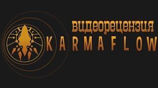 [Видеорецензия] Karmaflow: The Rock Opera Video Game