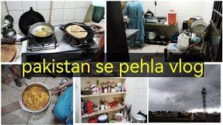 first vlog from pakistan | ak dum alag mahool | daily routine in Pakistan | urdu vlogs | daily vlogs