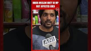 Hindus and Muslims Stand in #unity After Indore (Mhow) Violence